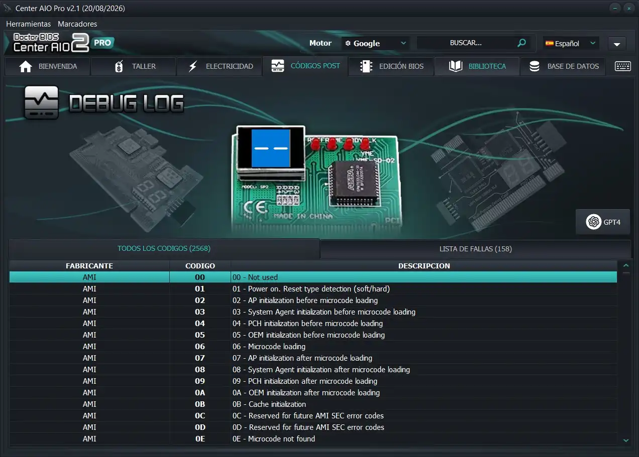 Listado de codigos hexadecimales se tarjetas de diagnóstico de hardware, según fabricante.